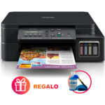 Impresora Brother DCP-T510W Multifuncional Color, Inalámbrico