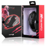 Mouse Gamer Cybertel Exxpert - CYB M502 DPI Hasta 3200 - Negro - Imagen 2