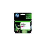 Combo Cartucho HP 950XL-Negro + 951XL-Cian + 951XL-Amarillo + 951XL-Magenta - Imagen 3