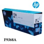 Tinta Hp 728 Designjet T730, T830 - Imagen 2
