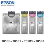 Kit Tinta Epson T05B WorkForce PX-M7080FX, PX-M7090FX - Imagen 2